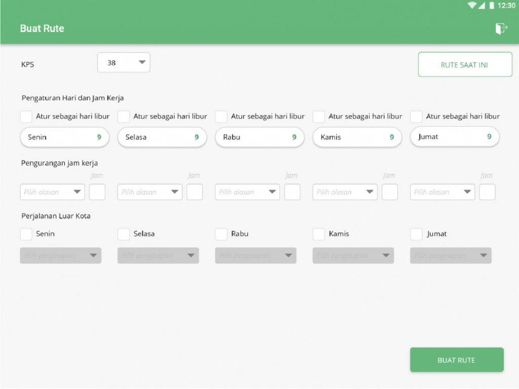 Advotics RMS feature